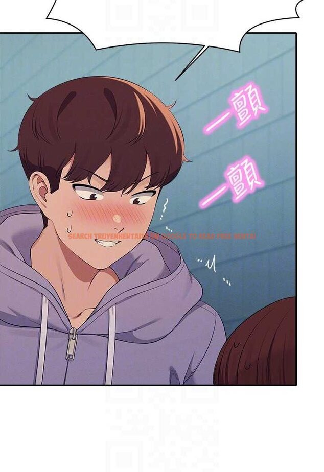 查看漫画誰說理組沒正妹？ - 第131話-約會到一半就濕了 - tymanga.com中的1641605图片