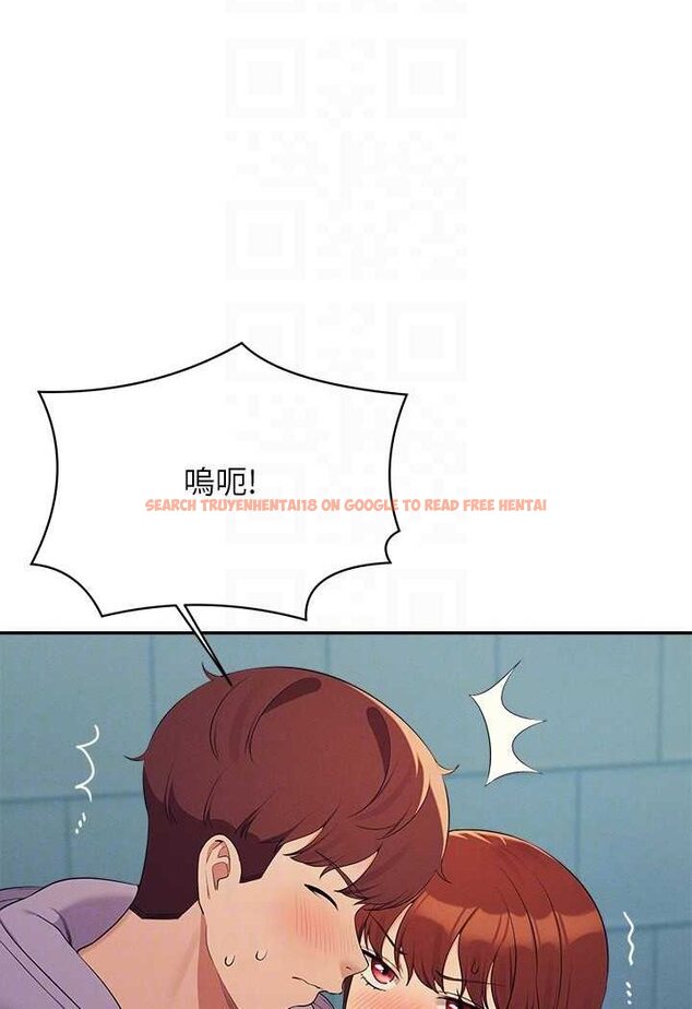 查看漫画誰說理組沒正妹？ - 第131話-約會到一半就濕了 - tymanga.com中的1641606图片
