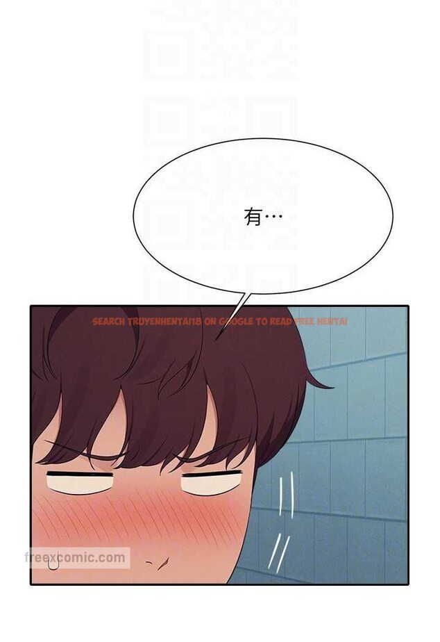 查看漫画誰說理組沒正妹？ - 第131話-約會到一半就濕了 - tymanga.com中的1641612图片