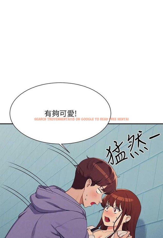 查看漫画誰說理組沒正妹？ - 第131話-約會到一半就濕了 - tymanga.com中的1641613图片