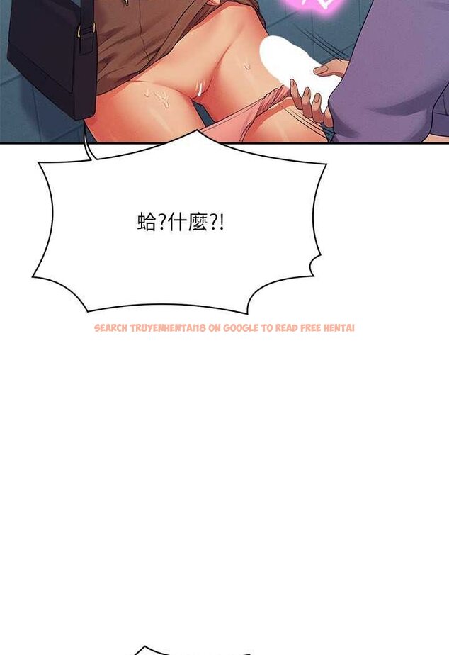 查看漫画誰說理組沒正妹？ - 第131話-約會到一半就濕了 - tymanga.com中的1641616图片