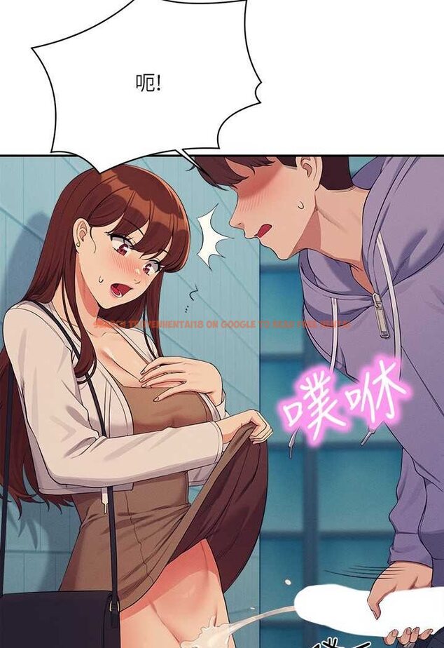 查看漫画誰說理組沒正妹？ - 第131話-約會到一半就濕了 - tymanga.com中的1641617图片