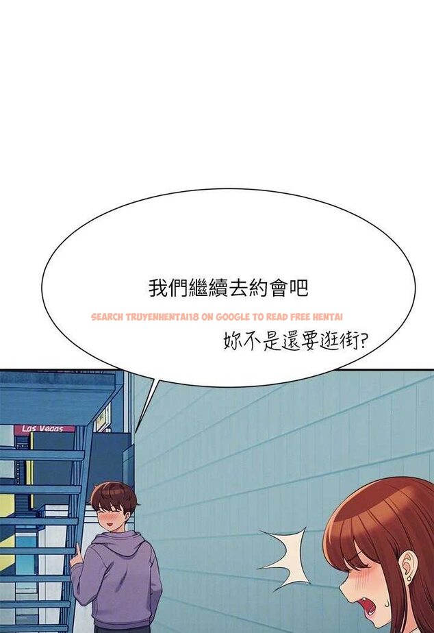 查看漫画誰說理組沒正妹？ - 第131話-約會到一半就濕了 - tymanga.com中的1641627图片