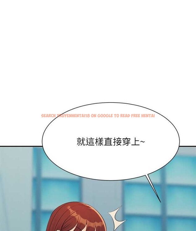 查看漫画誰說理組沒正妹？ - 第132話-男朋友開口就要乖乖聽話啊 - tymanga.com中的1658882图片