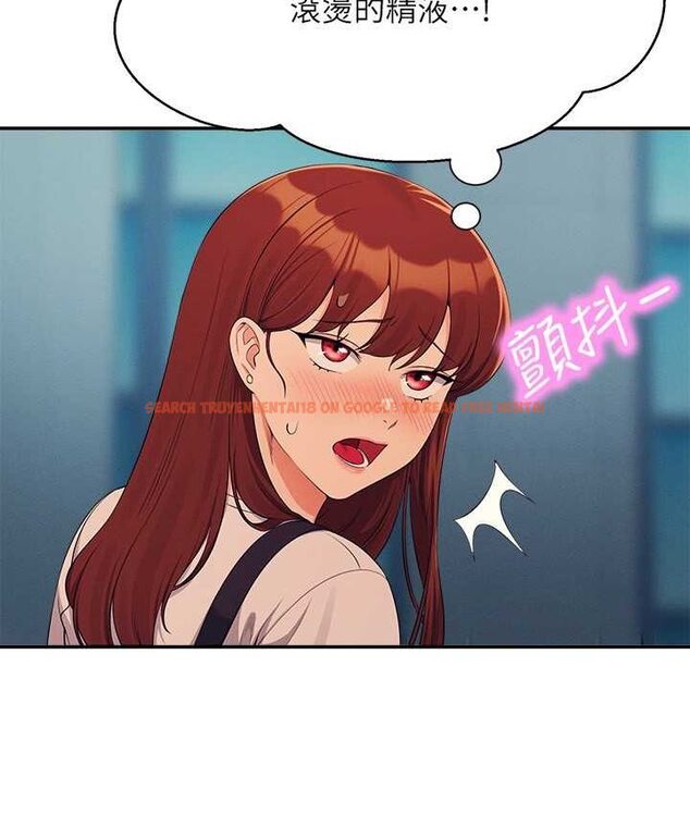 查看漫画誰說理組沒正妹？ - 第132話-男朋友開口就要乖乖聽話啊 - tymanga.com中的1658885图片