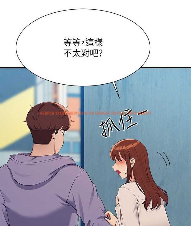 查看漫画誰說理組沒正妹？ - 第132話-男朋友開口就要乖乖聽話啊 - tymanga.com中的1658891图片
