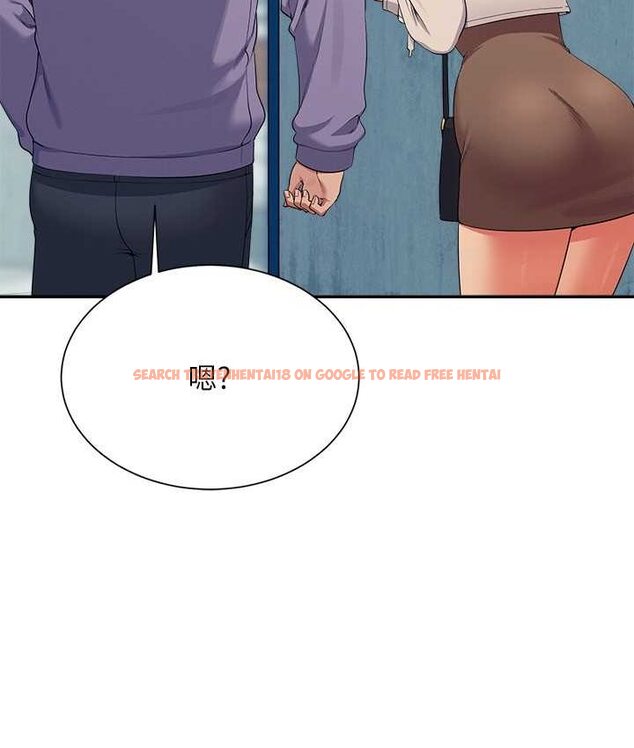 查看漫画誰說理組沒正妹？ - 第132話-男朋友開口就要乖乖聽話啊 - tymanga.com中的1658892图片