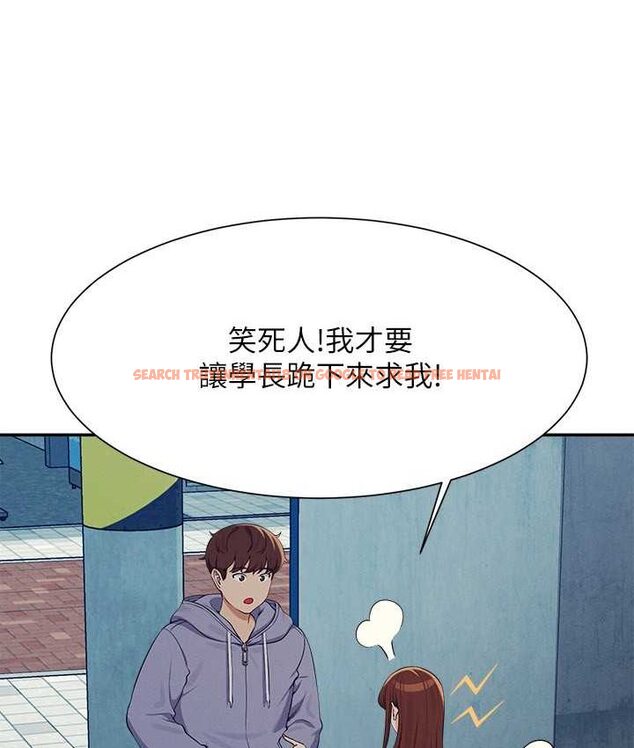 查看漫画誰說理組沒正妹？ - 第132話-男朋友開口就要乖乖聽話啊 - tymanga.com中的1658895图片