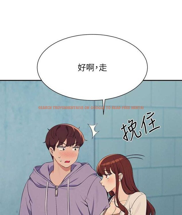 查看漫画誰說理組沒正妹？ - 第132話-男朋友開口就要乖乖聽話啊 - tymanga.com中的1658899图片