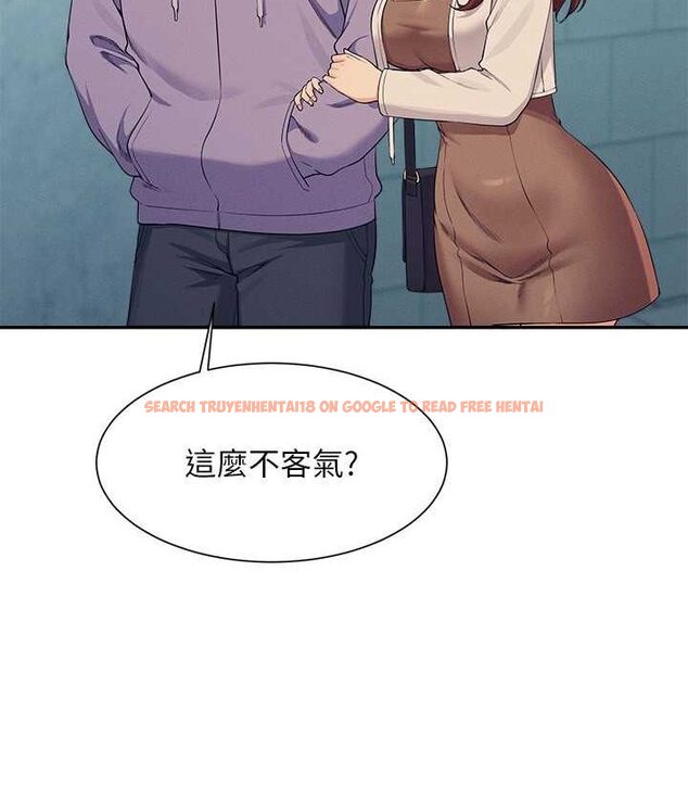 查看漫画誰說理組沒正妹？ - 第132話-男朋友開口就要乖乖聽話啊 - tymanga.com中的1658900图片