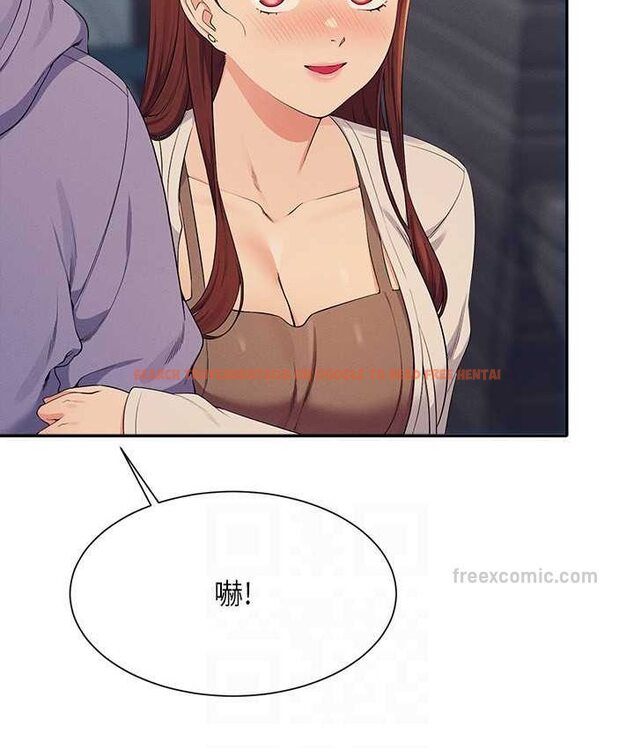 查看漫画誰說理組沒正妹？ - 第132話-男朋友開口就要乖乖聽話啊 - tymanga.com中的1658902图片