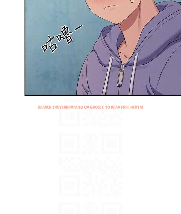 查看漫画誰說理組沒正妹？ - 第132話-男朋友開口就要乖乖聽話啊 - tymanga.com中的1658904图片