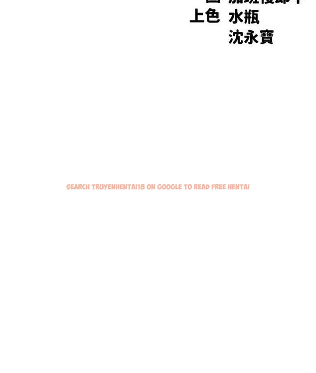 查看漫画誰說理組沒正妹？ - 第132話-男朋友開口就要乖乖聽話啊 - tymanga.com中的1658908图片