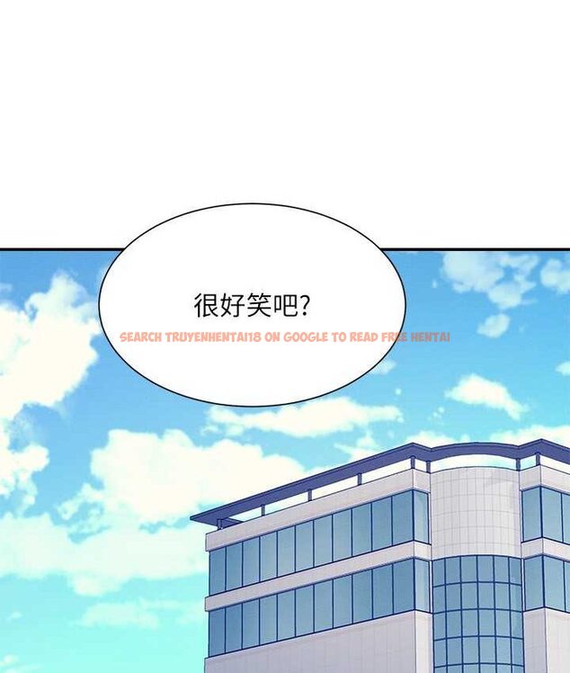 查看漫画誰說理組沒正妹？ - 第132話-男朋友開口就要乖乖聽話啊 - tymanga.com中的1658909图片