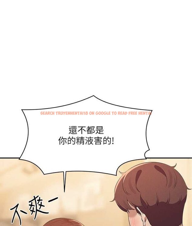 查看漫画誰說理組沒正妹？ - 第132話-男朋友開口就要乖乖聽話啊 - tymanga.com中的1658914图片