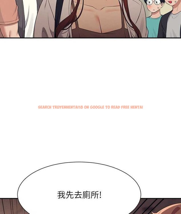 查看漫画誰說理組沒正妹？ - 第132話-男朋友開口就要乖乖聽話啊 - tymanga.com中的1658918图片