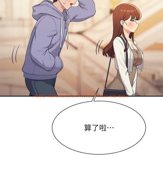 查看漫画誰說理組沒正妹？ - 第132話-男朋友開口就要乖乖聽話啊 - tymanga.com中的1658922图片