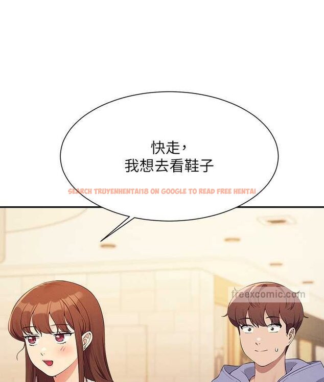 查看漫画誰說理組沒正妹？ - 第132話-男朋友開口就要乖乖聽話啊 - tymanga.com中的1658923图片