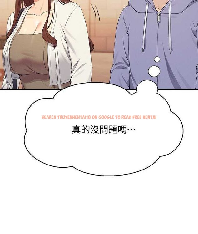 查看漫画誰說理組沒正妹？ - 第132話-男朋友開口就要乖乖聽話啊 - tymanga.com中的1658924图片