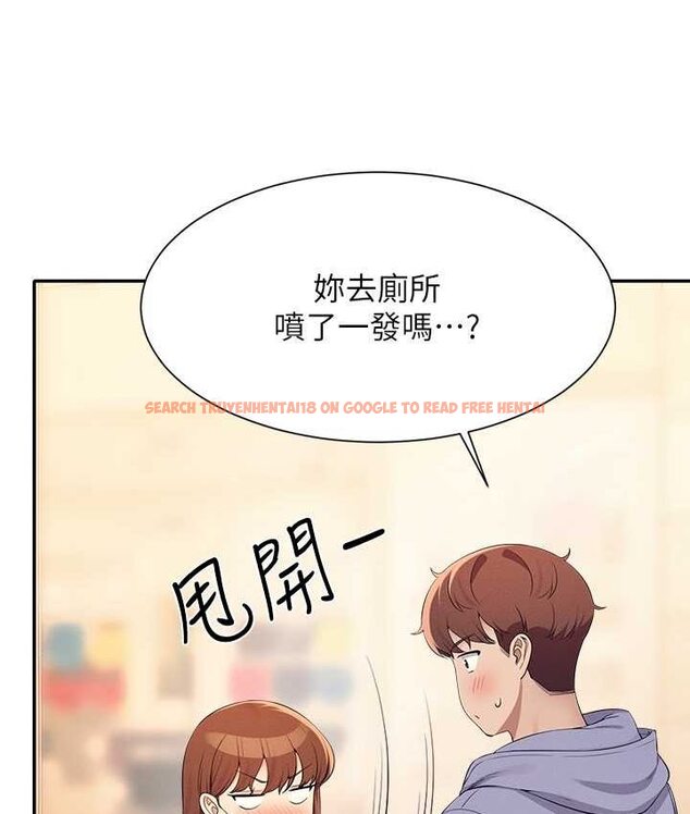 查看漫画誰說理組沒正妹？ - 第132話-男朋友開口就要乖乖聽話啊 - tymanga.com中的1658927图片