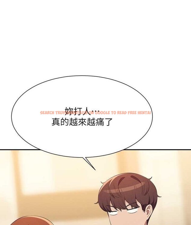 查看漫画誰說理組沒正妹？ - 第132話-男朋友開口就要乖乖聽話啊 - tymanga.com中的1658929图片