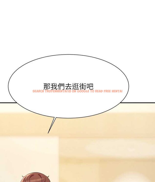 查看漫画誰說理組沒正妹？ - 第132話-男朋友開口就要乖乖聽話啊 - tymanga.com中的1658931图片