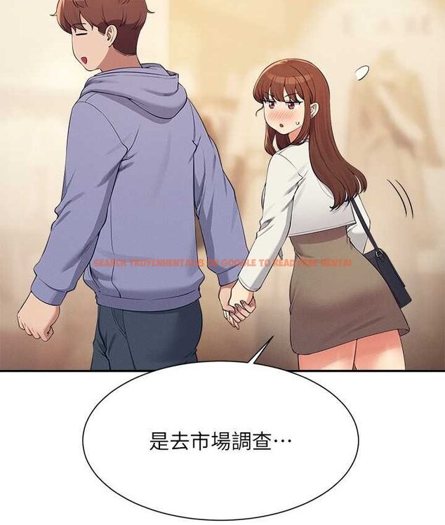 查看漫画誰說理組沒正妹？ - 第132話-男朋友開口就要乖乖聽話啊 - tymanga.com中的1658932图片