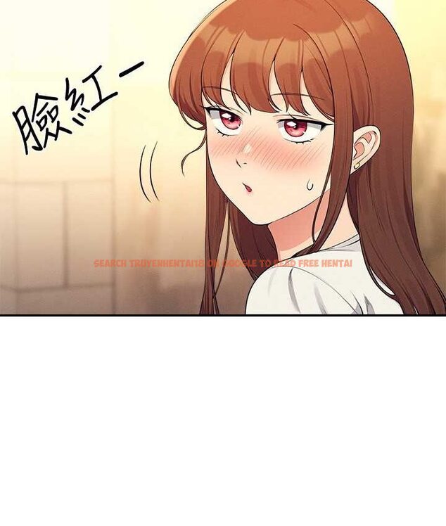 查看漫画誰說理組沒正妹？ - 第132話-男朋友開口就要乖乖聽話啊 - tymanga.com中的1658937图片