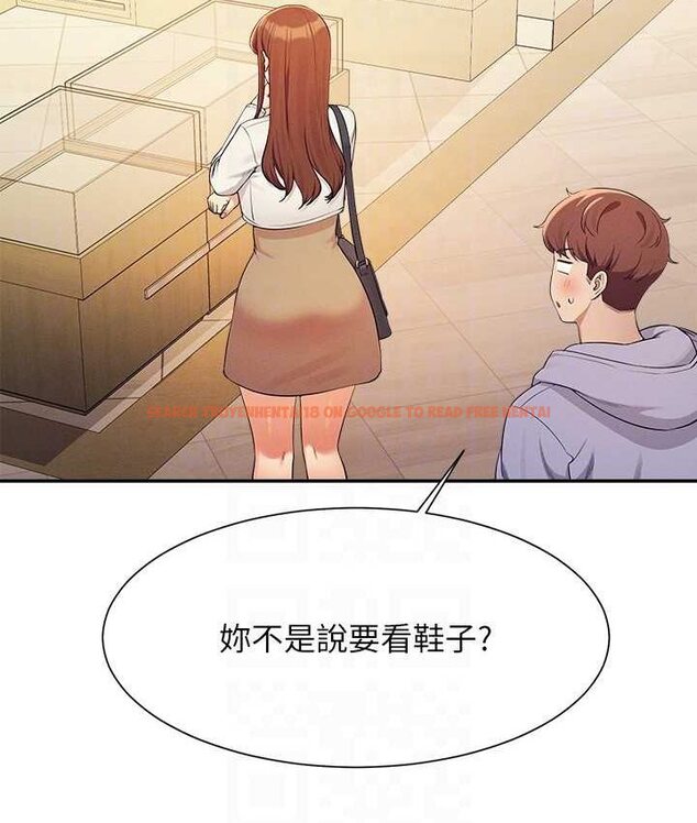 查看漫画誰說理組沒正妹？ - 第132話-男朋友開口就要乖乖聽話啊 - tymanga.com中的1658949图片