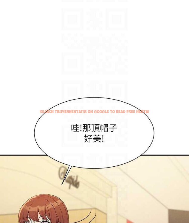 查看漫画誰說理組沒正妹？ - 第132話-男朋友開口就要乖乖聽話啊 - tymanga.com中的1658950图片