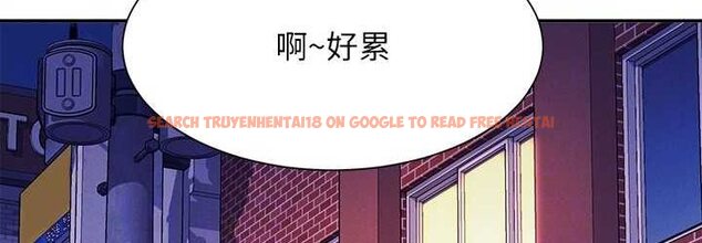查看漫画誰說理組沒正妹？ - 第132話-男朋友開口就要乖乖聽話啊 - tymanga.com中的1658953图片