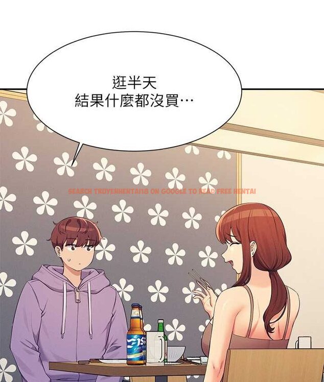 查看漫画誰說理組沒正妹？ - 第132話-男朋友開口就要乖乖聽話啊 - tymanga.com中的1658955图片