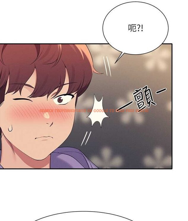 查看漫画誰說理組沒正妹？ - 第132話-男朋友開口就要乖乖聽話啊 - tymanga.com中的1658957图片