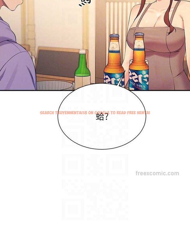 查看漫画誰說理組沒正妹？ - 第132話-男朋友開口就要乖乖聽話啊 - tymanga.com中的1658965图片