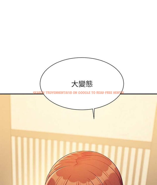 查看漫画誰說理組沒正妹？ - 第132話-男朋友開口就要乖乖聽話啊 - tymanga.com中的1658972图片