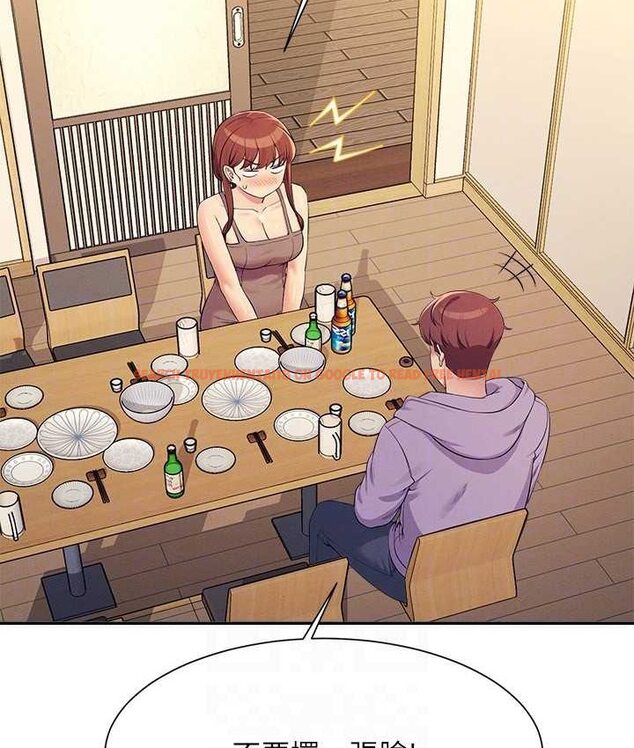 查看漫画誰說理組沒正妹？ - 第132話-男朋友開口就要乖乖聽話啊 - tymanga.com中的1658982图片