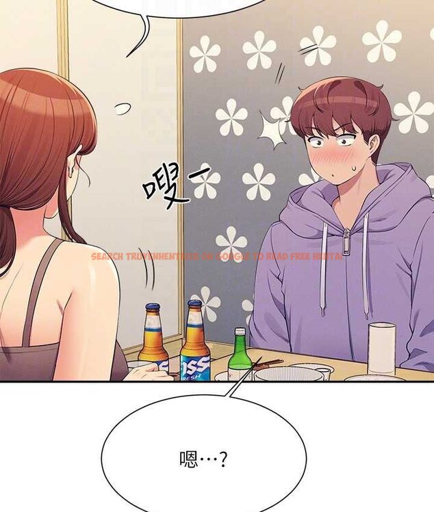 查看漫画誰說理組沒正妹？ - 第132話-男朋友開口就要乖乖聽話啊 - tymanga.com中的1658984图片
