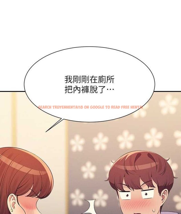 查看漫画誰說理組沒正妹？ - 第132話-男朋友開口就要乖乖聽話啊 - tymanga.com中的1658988图片