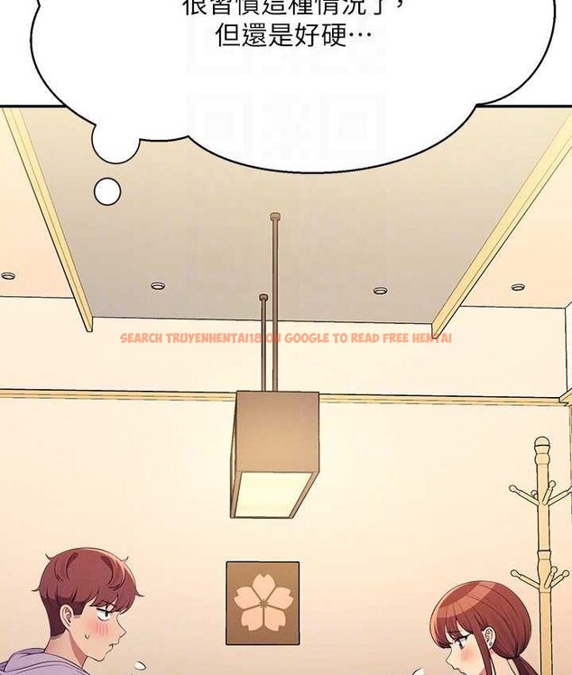 查看漫画誰說理組沒正妹？ - 第132話-男朋友開口就要乖乖聽話啊 - tymanga.com中的1658993图片