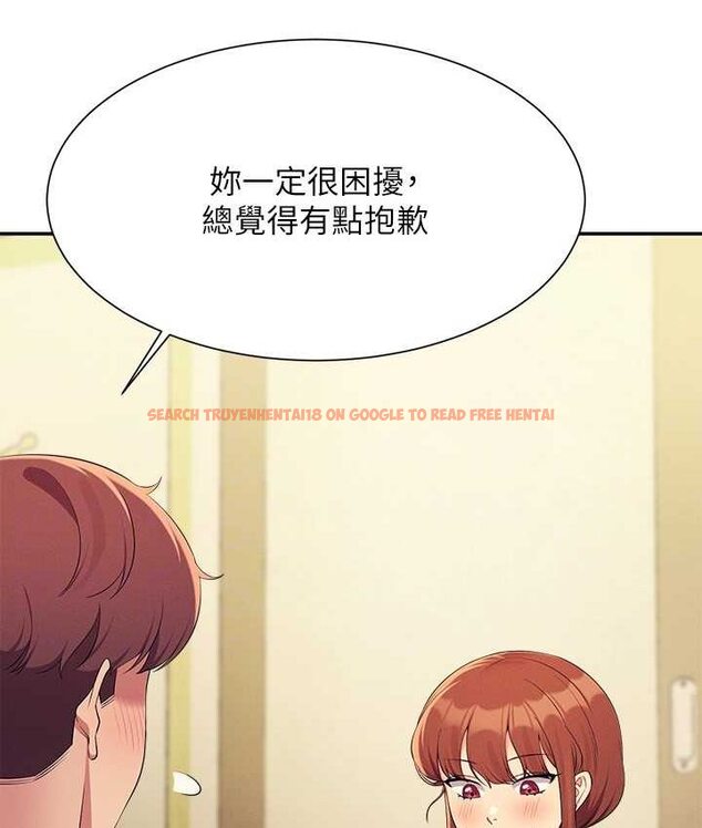 查看漫画誰說理組沒正妹？ - 第132話-男朋友開口就要乖乖聽話啊 - tymanga.com中的1658995图片