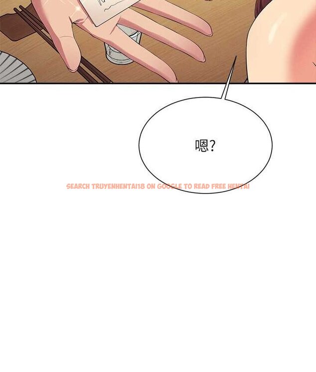 查看漫画誰說理組沒正妹？ - 第132話-男朋友開口就要乖乖聽話啊 - tymanga.com中的1658998图片