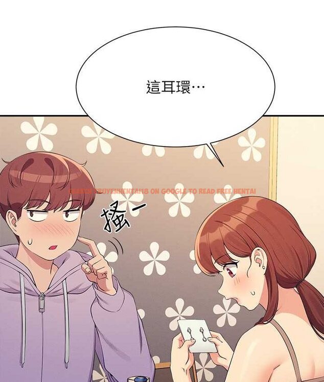 查看漫画誰說理組沒正妹？ - 第132話-男朋友開口就要乖乖聽話啊 - tymanga.com中的1658999图片