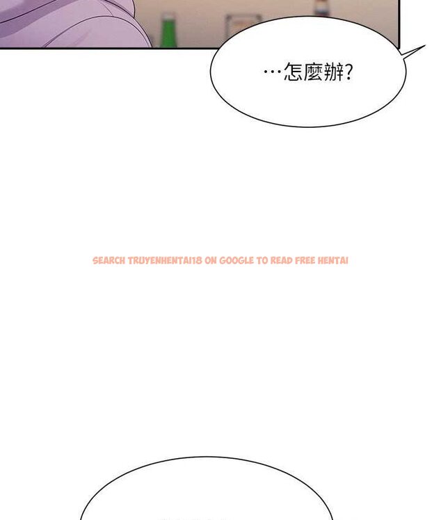 查看漫画誰說理組沒正妹？ - 第132話-男朋友開口就要乖乖聽話啊 - tymanga.com中的1659004图片