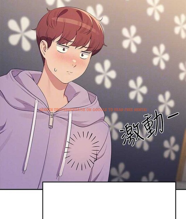 查看漫画誰說理組沒正妹？ - 第132話-男朋友開口就要乖乖聽話啊 - tymanga.com中的1659008图片