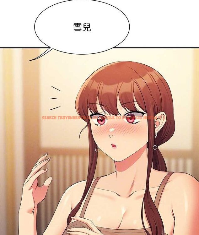 查看漫画誰說理組沒正妹？ - 第132話-男朋友開口就要乖乖聽話啊 - tymanga.com中的1659010图片