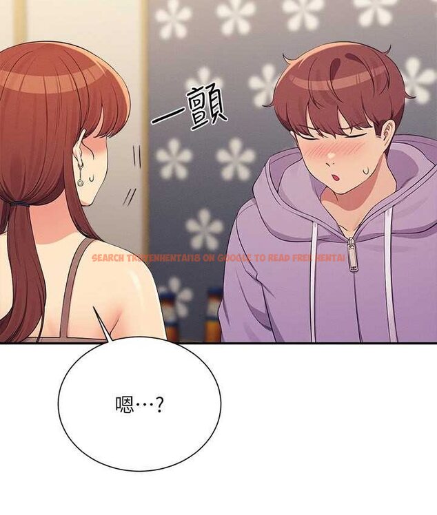 查看漫画誰說理組沒正妹？ - 第132話-男朋友開口就要乖乖聽話啊 - tymanga.com中的1659012图片