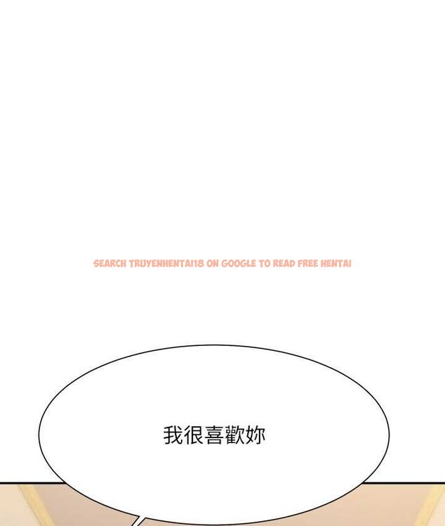 查看漫画誰說理組沒正妹？ - 第132話-男朋友開口就要乖乖聽話啊 - tymanga.com中的1659013图片