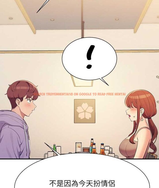 查看漫画誰說理組沒正妹？ - 第132話-男朋友開口就要乖乖聽話啊 - tymanga.com中的1659014图片