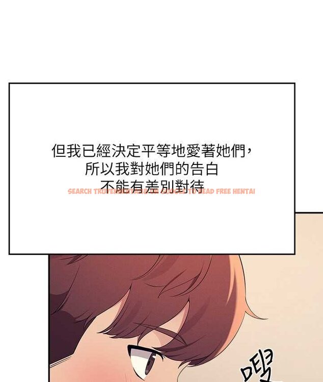 查看漫画誰說理組沒正妹？ - 第132話-男朋友開口就要乖乖聽話啊 - tymanga.com中的1659021图片