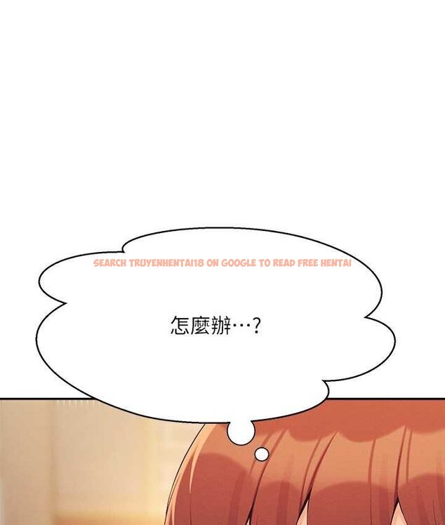 查看漫画誰說理組沒正妹？ - 第132話-男朋友開口就要乖乖聽話啊 - tymanga.com中的1659029图片